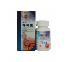 東大降糖靈